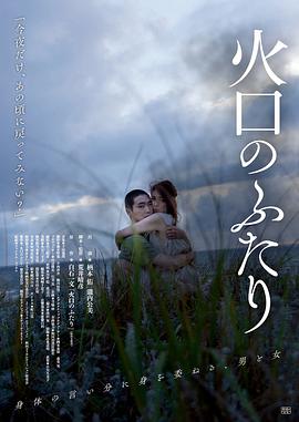 探秘大战莲花洞2免费版：全新版本引爆游戏热潮